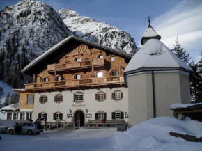 Гостиница Matreier Tauernhaus, Матрай